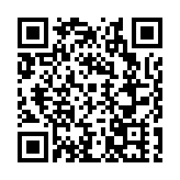 茶界「奧斯卡」榜單公布 河源紫金蟬茶斬獲3項大獎