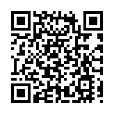 約會哈爾濱 冰雪暖世界｜靚麗警色護航冰雪季 四「全」舉措築牢安全防線