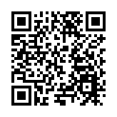 海南澄邁咖香奏響自貿港發展新樂章 澄邁咖啡區域公用品牌推介會在海口舉行