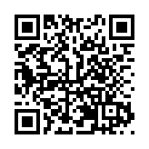  全域文明丨深莞攜手智慧管理提升城市「顏值」