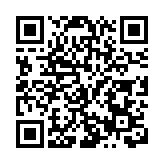 「寶安區企業供需對接會」在深圳灣品匯舉辦