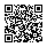 「世界最大蝙蝠」首次亮相廣州長隆飛鳥樂園