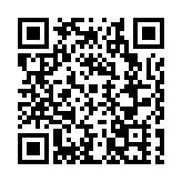 漢口記憶·歲月風華：巴公邸酒店暨小酒館慶周歲禮讚