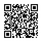 「高鐵暢行·探秘鍾祥」文旅推介活動在武漢舉辦