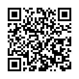 「美水之鄉」甘泉成陝北投資新熱土