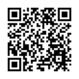 「雙新」跨區域教學展示活動在鄭州市第四十七高級中學開幕