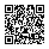 2025年海南冬交會開幕