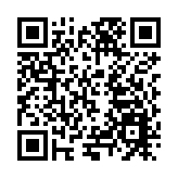 海南東方26家企業攜「山海珍饈」亮相28屆冬交會