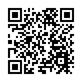 2025海口市熱帶特色高效農業產業鏈招商暨「椰城香見」品牌發展大會舉辦