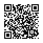 首戰CBA俱樂部盃表現亮麗 香港金牛力拼95:96負北京控股