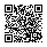 深汕特別合作區：高端電子化學品產業園蓄勢啟航 助力國家新材料「補鏈強基」 