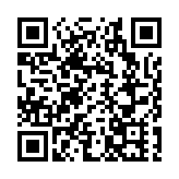 皖黟縣：見證志願榮光 共話責任擔當