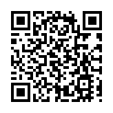 親子共樂文脈綿長  皖祁門非遺魚燈鬧社區