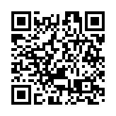 【黃山「鎮」能量】皖黟縣洪星：古村蛻變 「奕」見傾心