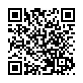 天津：打造四大開放平台  塑造「五型」開放新優勢