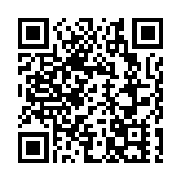 皖黟縣漁亭鎮：石臼糍粑軟糯香 古黟民俗韻味長