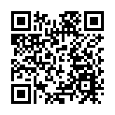 珠海市智能設備新品發布 涵蓋九大創新產品