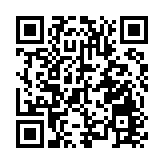【港樓】利基大廈兩層舖位以1.31億沽出 外資基金9年帳蝕8000萬元