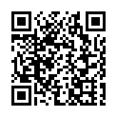 鹽田區將亮相2025深圳全球招商大會 以「山海港城」優勢釋放高質量發展強磁場