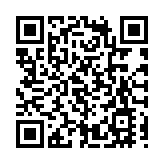瓊籍鄉親與企業同心賑災 攜手籌逾1700萬支援大埔火災居民