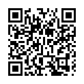 築牢大灣區中醫藥合作樞紐「大廣中醫」系統完成19項跨區域合作項目簽約