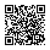 「寶式」人文關愛全流程護航 首批殘特奧會馬拉松運動員抵達寶安