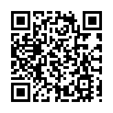 剛果（金）和盧旺達兩國總統正式簽署和平協議