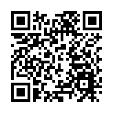 《2025-2026湖南衛視芒果TV跨年演唱會》專線即將發車