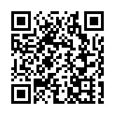 中法關於烏克蘭局勢和巴勒斯坦局勢的聯合聲明