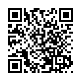 海關機場檢約13公斤懷疑大麻花拘1人 市值約260萬元