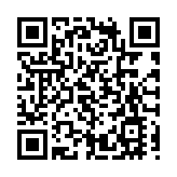 海關檢約7000件冒牌貨巿值逾250萬元 拘捕1男4女