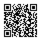 創新活力不斷迸發！一組數據看大灣區內地九市協同發展新成效