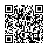 傳百度崑崙芯計劃赴港IPO 百度盤中漲超7%