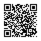 餓了麼正式更名為淘寶閃購