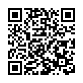 金田股份實際控制人變更為樓國強、樓城