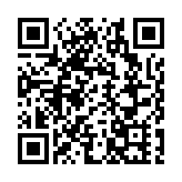 安徽「十四五」應急管理：四大轉變築牢安全基石