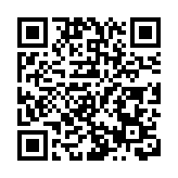 波司登亮相企業家博鰲論壇 以新質生產力領航高質量發展