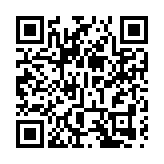 東鵬控股：取得15項發明專利證書