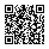 【來論】以責任踐初心 以團結築未來