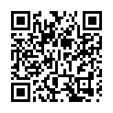 長沙在國家創新型城市評價中連續穩居第一方陣