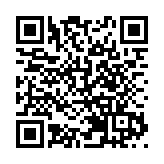 江南水鄉邂逅三晉風骨 西塘古鎮盛情邀約山西遊客