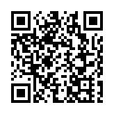 日本4月至11月共230人遭到熊襲擊 傷亡人數創新高