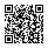 開放306個場景項目 深圳文旅與商貿主題招商向全球遞出橄欖枝