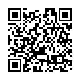 有片丨【宏福苑大火】呂錦豪：香港警隊9天14000人次進入宏福苑搜查工作