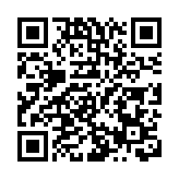 七大活動打造，推動文旅體商貿融合   惠州惠陽冬季文旅消費季活動將啟動