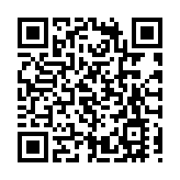 【港樓】港島南晉環以逾5406萬沽出四房天台複式大宅