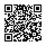  總投資額38億元，惠州仁信聚苯新材料一體化項目奠基