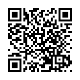 投資深圳  共創未來 2025深圳全球招商大會簽約金額超7700億元