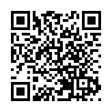 【新股最前線】百度傳分拆崑崙芯來港上市  明年首季或提交申請 2027年初掛牌