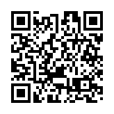 2025德勤深圳高科技高成長20強及明日之星榜單出爐